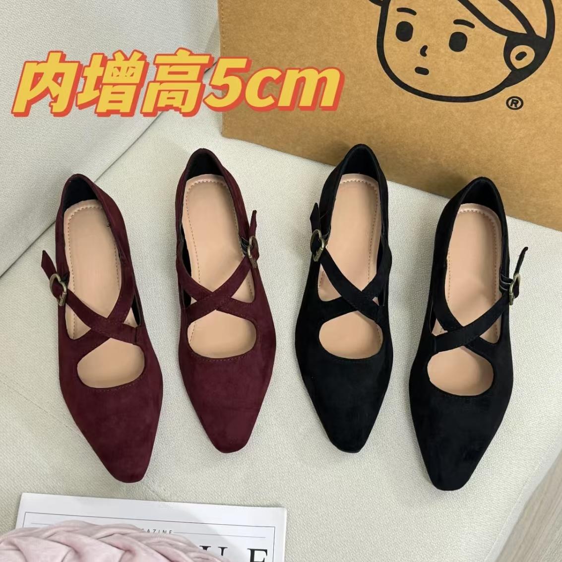 新款内增高5cm法式复古交叉绒面尖头简约气质显白通勤单鞋女