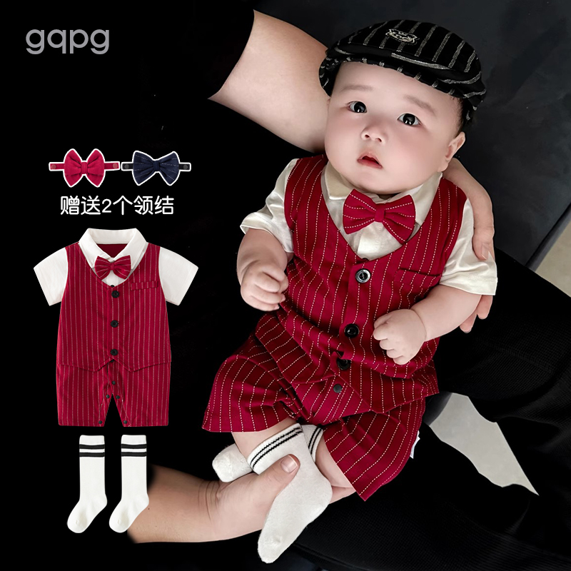 婴儿满月服百天日一周岁礼服男宝宝小少爷服抓周连体衣春秋夏季装