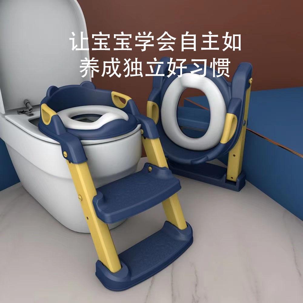 儿童马桶坐便器楼梯式男女孩宝宝阶梯折叠架圈垫小孩厕所家用便盆