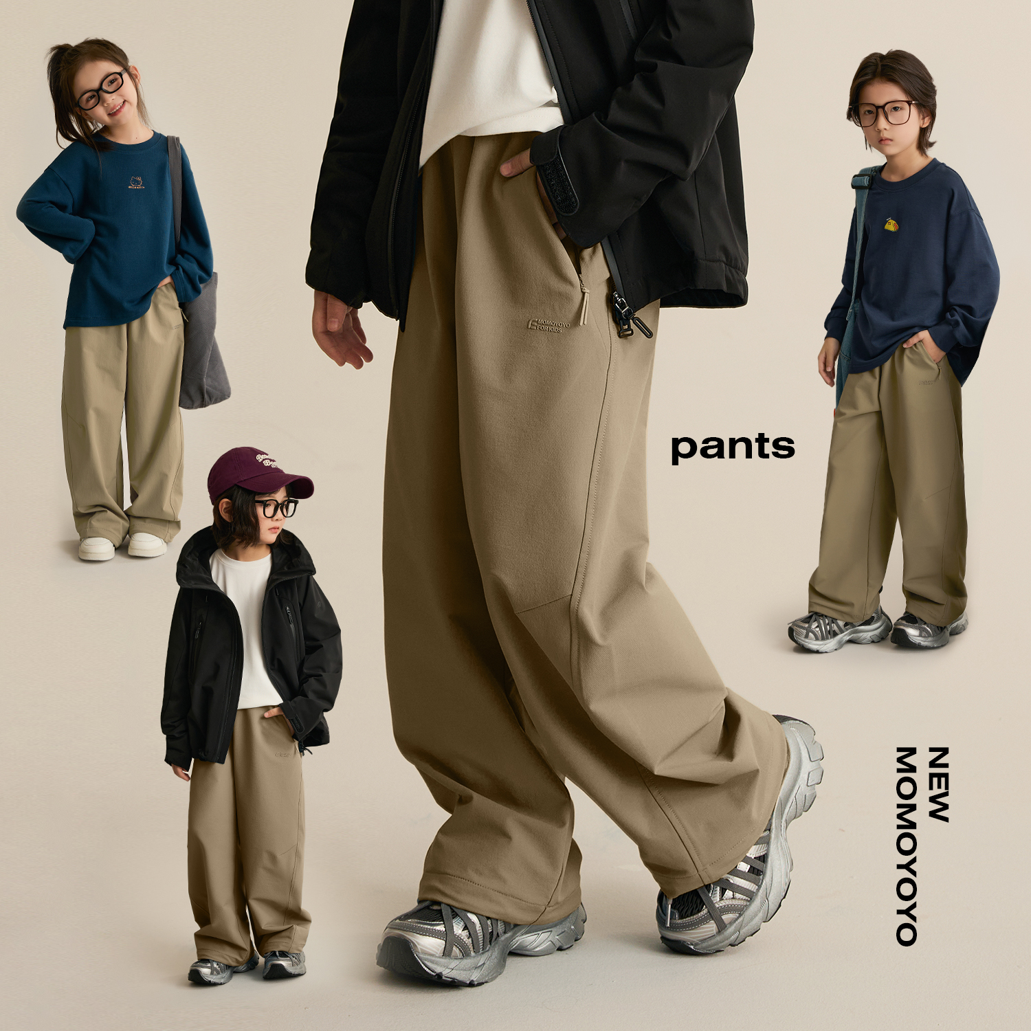 辰辰妈【独库公路】秋季儿童工装裤亲子装男女童户外防水裤8592D