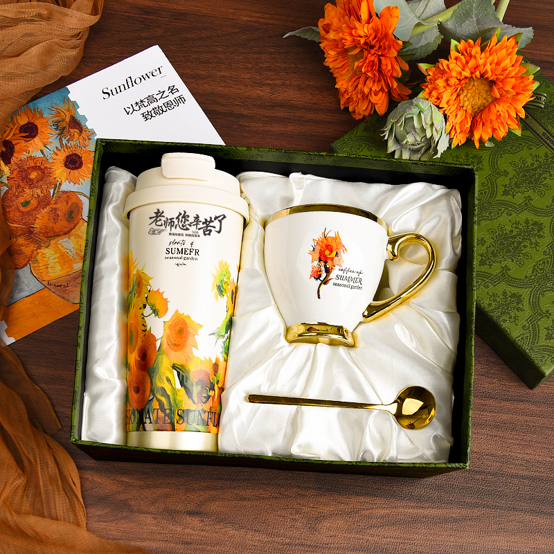 2025年新款教师节礼物送女老师实用有纪念意义的礼物伴手礼高级感