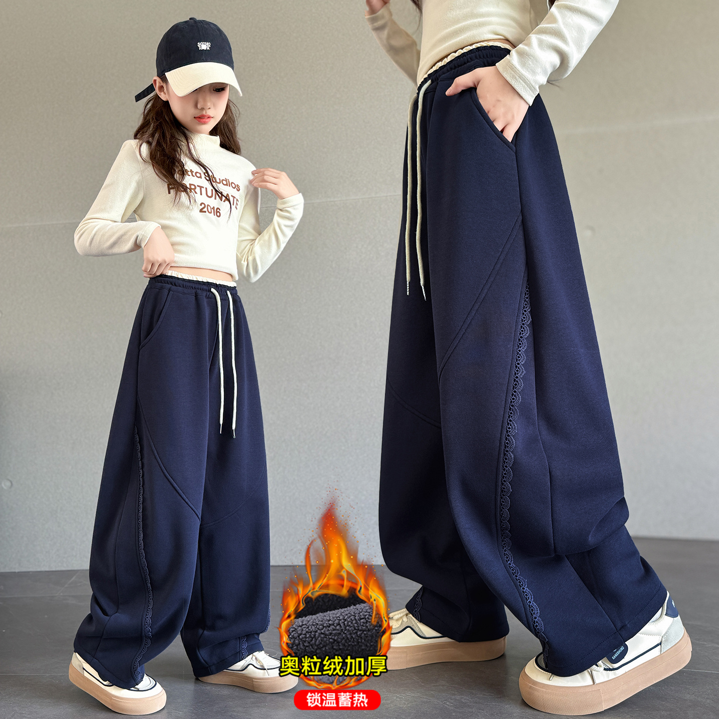 女童加绒裤子秋冬装女大童洋气卫裤女孩弯刀裤初中生超好看运动裤