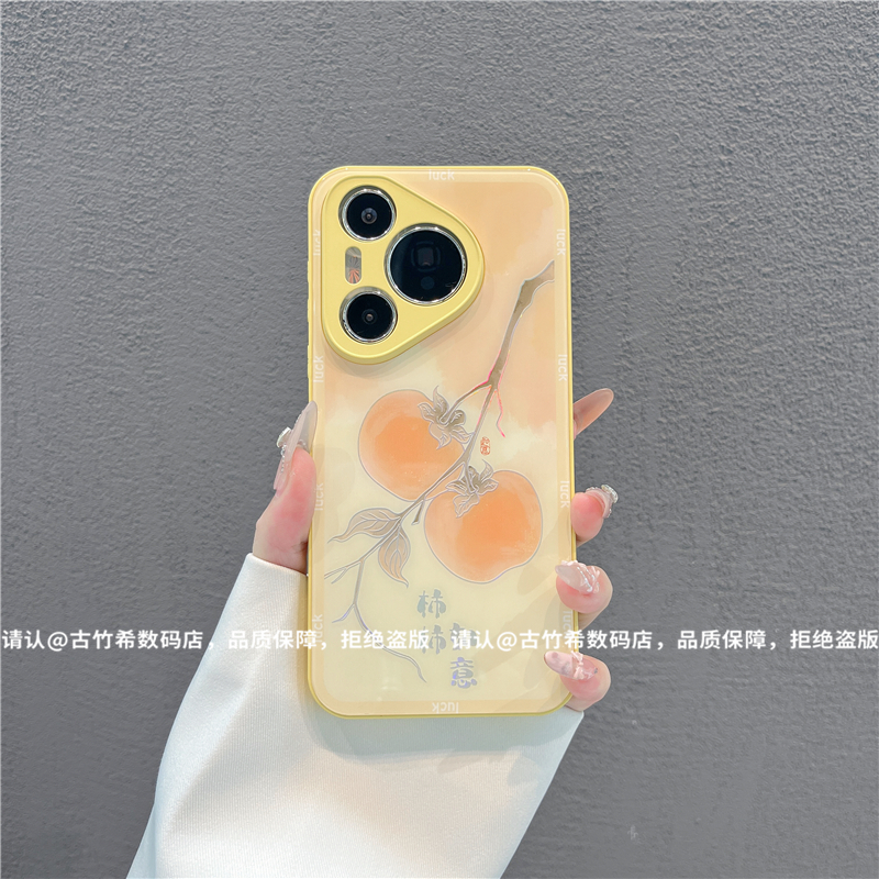 金属烫金玻璃壳适用苹果iPhone16/华为荣耀/OPPO/VIVO/小米手机壳
