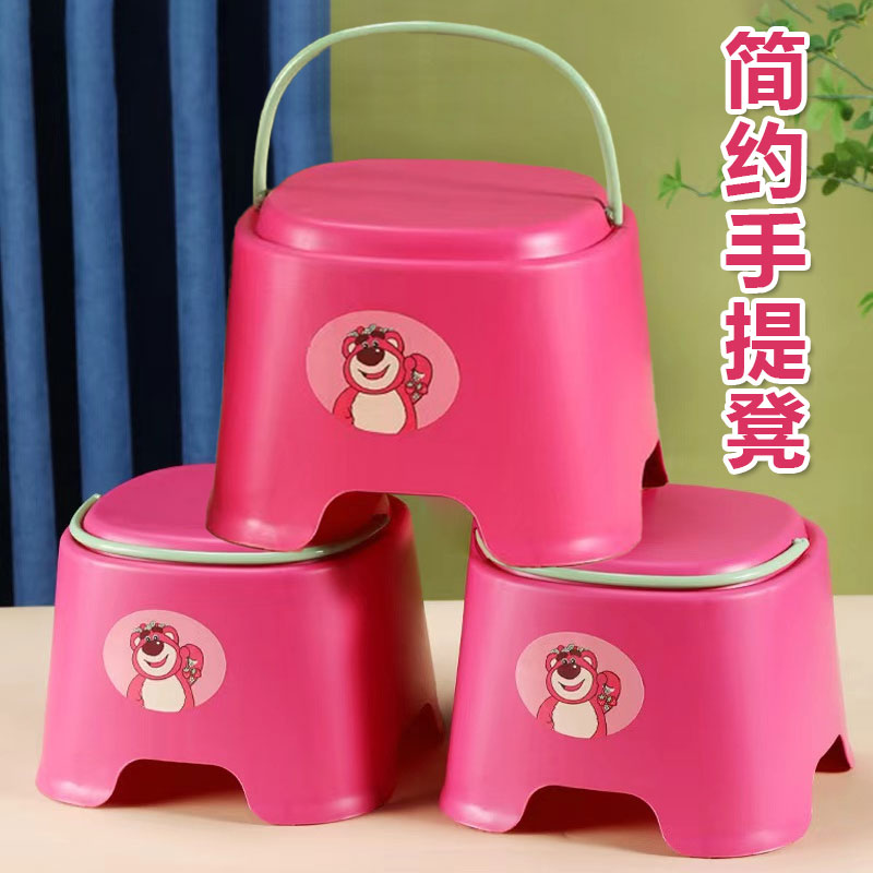 新疆包邮【3个】家用塑料浴室凳卡通儿童凳手提创意换鞋凳户外小凳