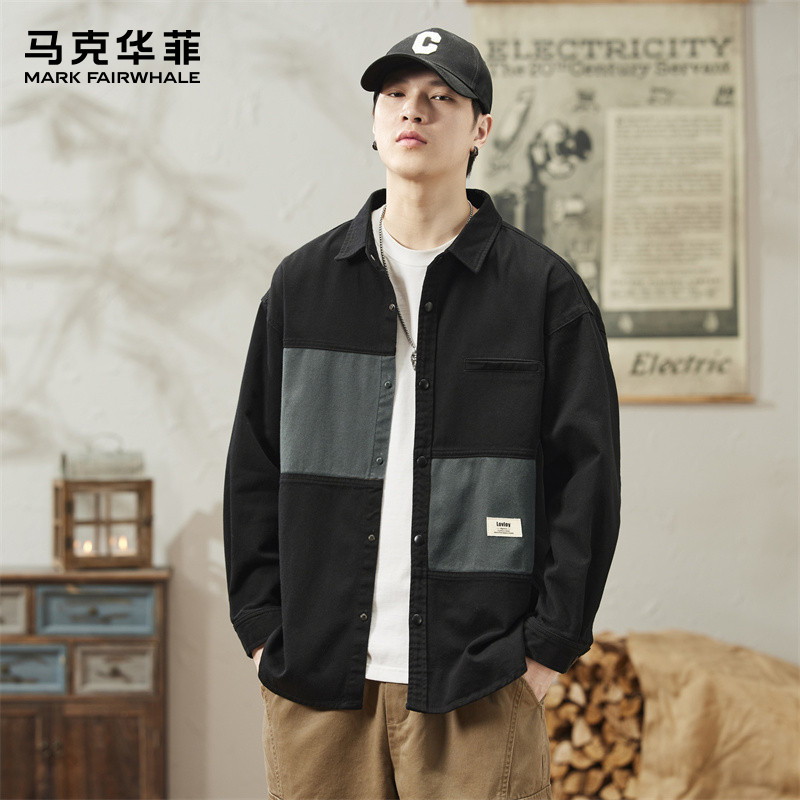马克华菲美式工装纯棉牛仔衬衫拼色衬衣男休闲百搭外套