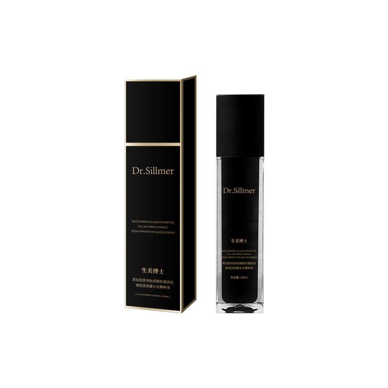 特 H3529 F516胶原多肽细胞抗皱抚纹玻色因发酵水光精粹液100ML