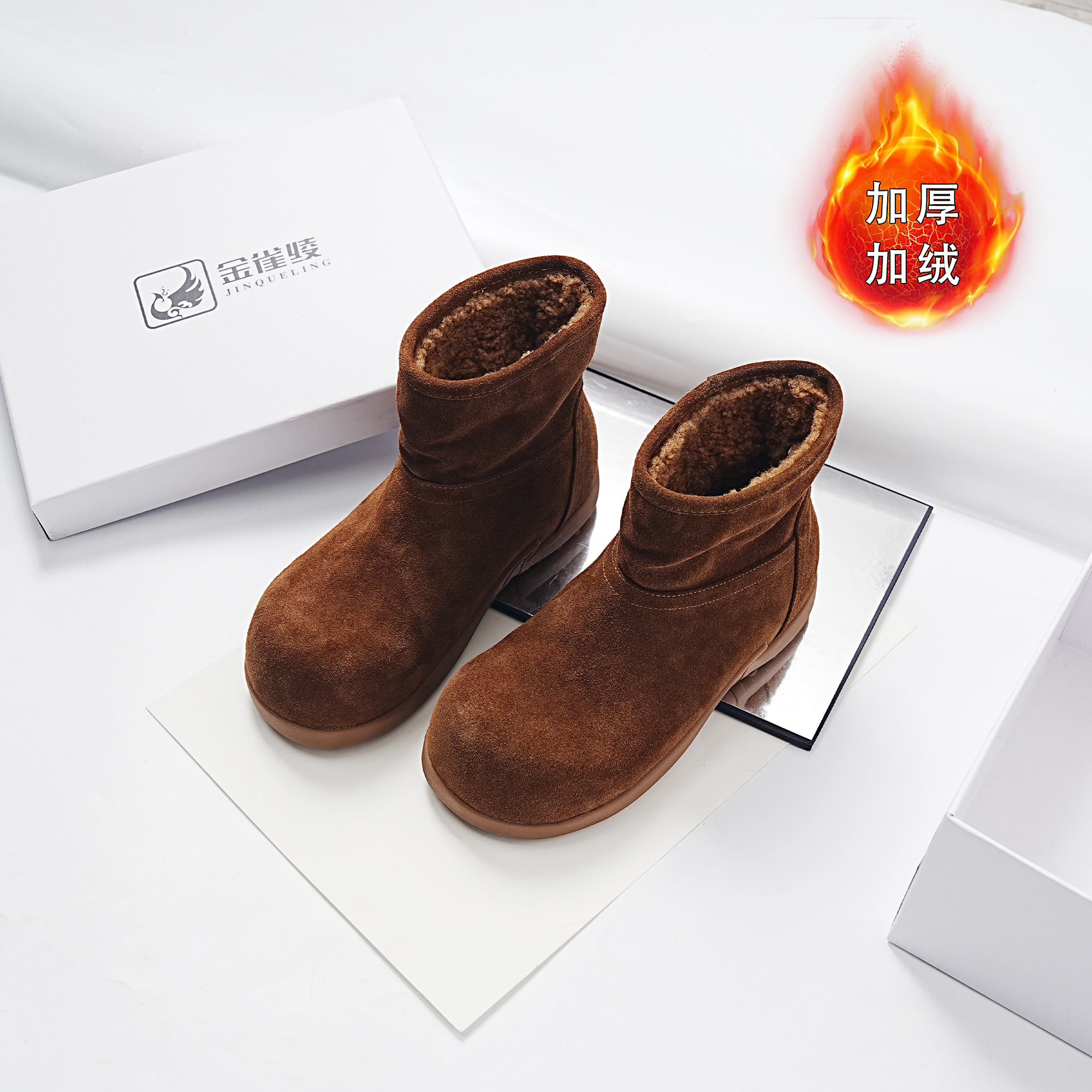 金雀绫【漠河冬季】套筒平跟短筒加绒棉靴休闲雪地靴SZAK4XAM5611