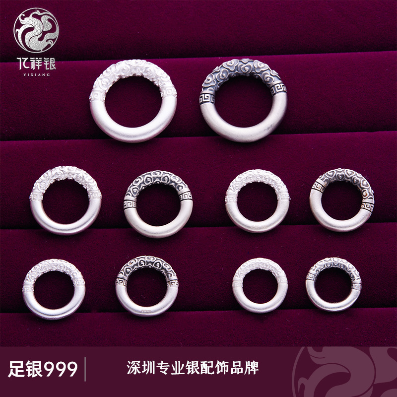 足银银制品 纯银古法手串平安扣吊坠手绳手链送银手串银饰配件