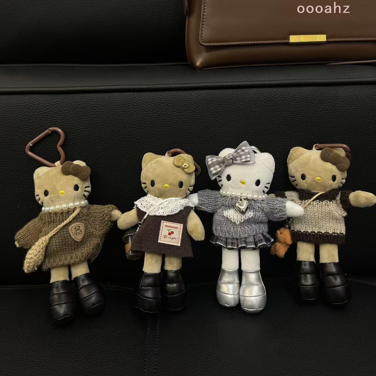 新款可爱长腿kitty毛绒挂件裙子换装娃衣ins风玩偶挂饰背包钥匙扣