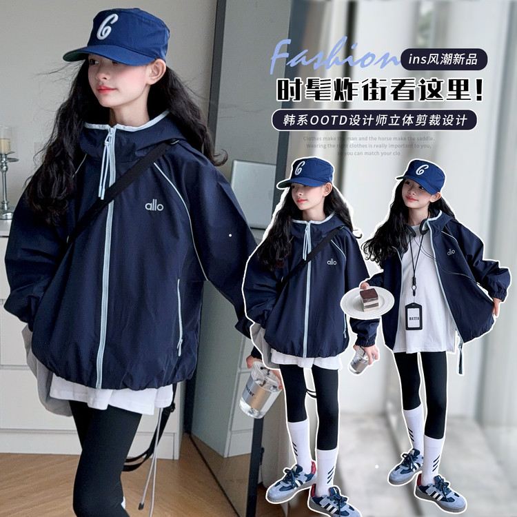 女童冲锋衣春秋季爆款中大童连帽外套初中生韩版洋气秋装休闲夹克