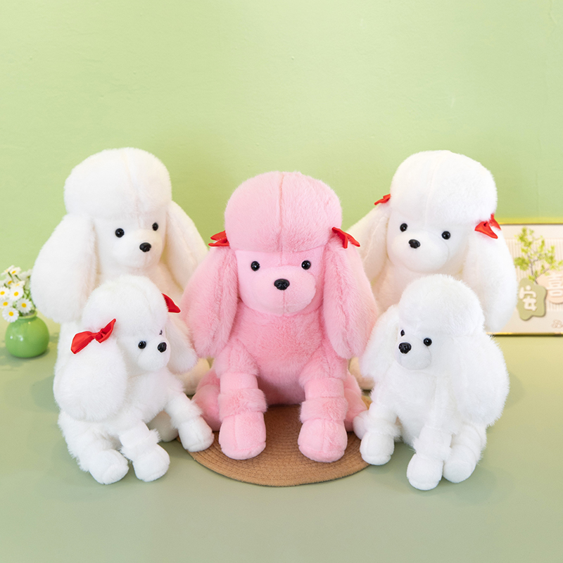 可爱卡通贵宾犬公仔玩偶超萌家居摆件小狗儿童陪睡抱枕生日礼物
