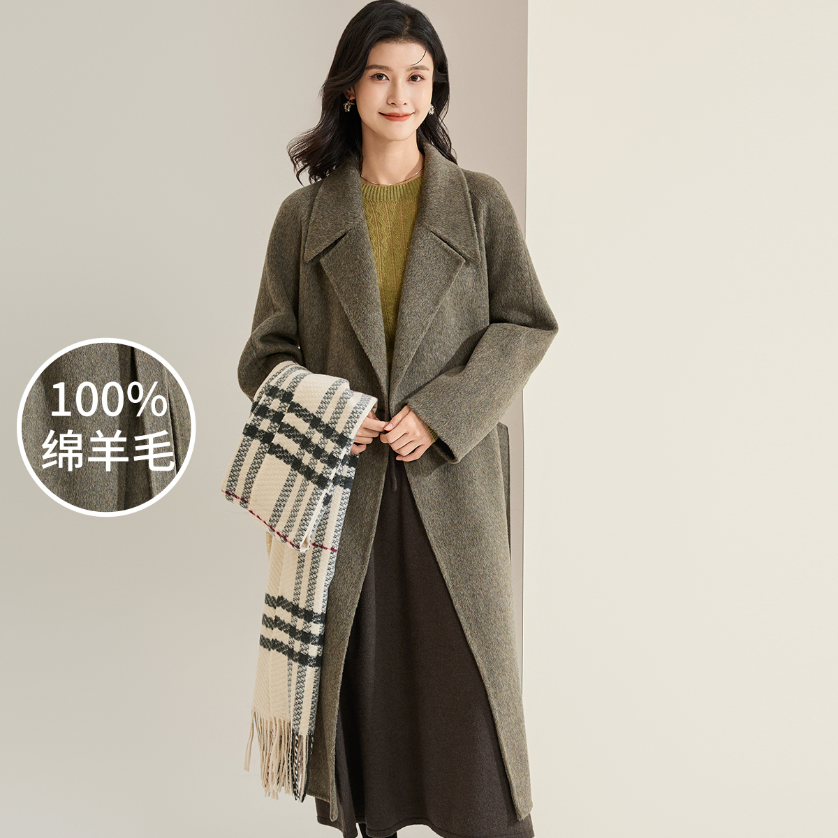 金菊老钱风【纯羊毛】100%绵羊毛双面呢西装领开衫外套女通勤时尚