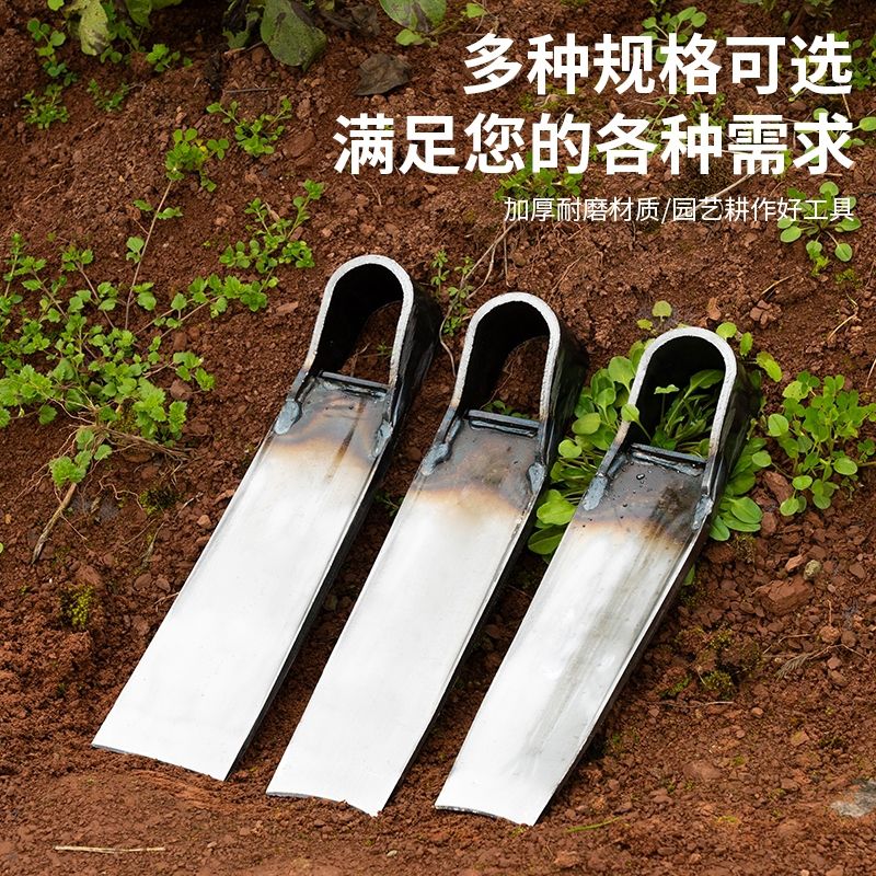 农用开荒除草种菜户外开山挖地全钢加重挖冬笋专用锄