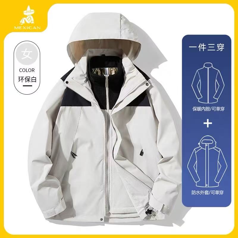 【黑金三合一冲锋衣】秋冬季高档男女同款设计感服装4885[JSG]