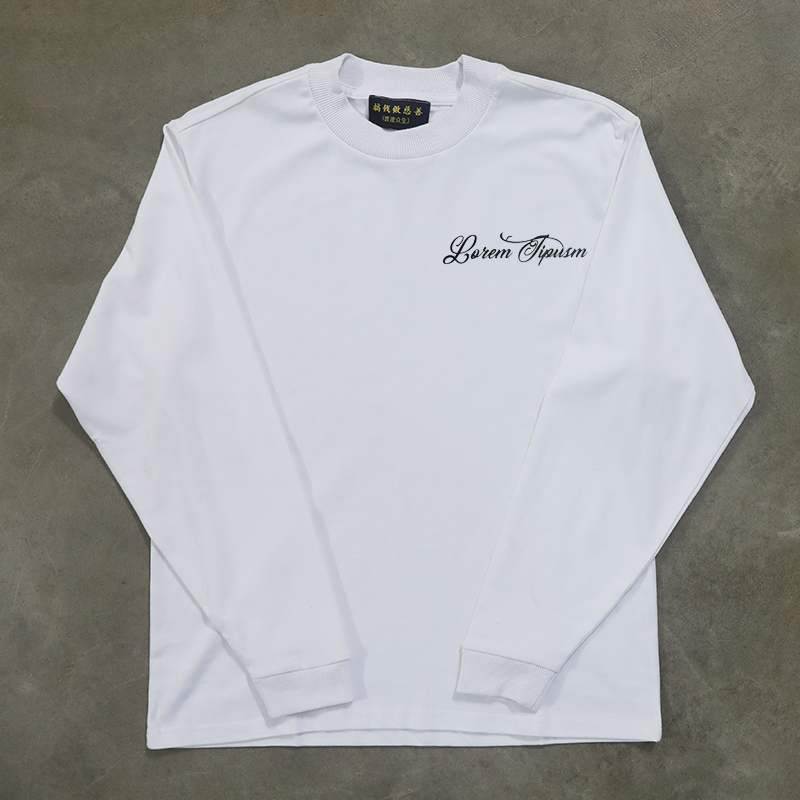 重磅260G纯棉潮牌男款字母印花长袖打底衫t恤男秋冬新款休闲上衣