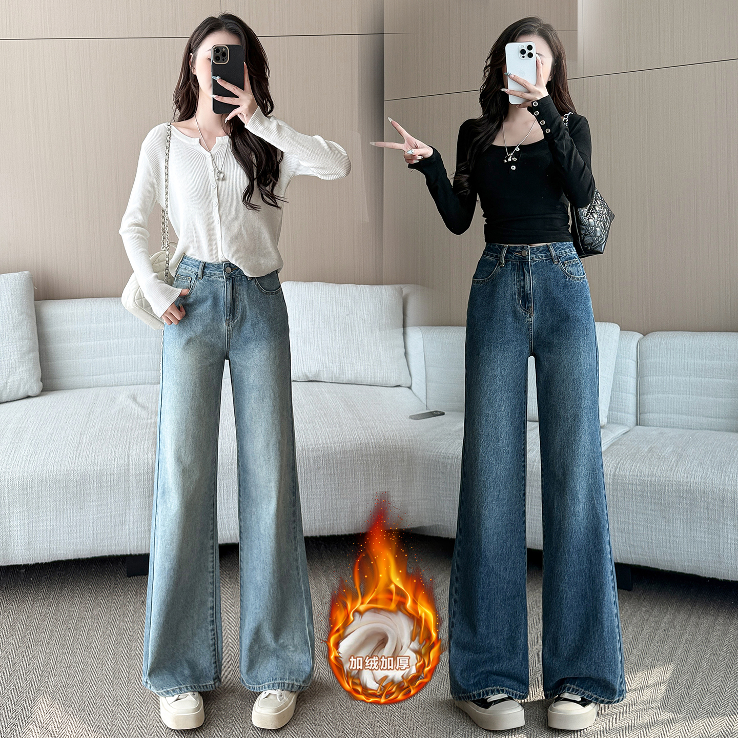 小个子女加绒加厚高腰水洗蓝宽松牛仔裤时尚百搭显瘦微喇牛仔裤