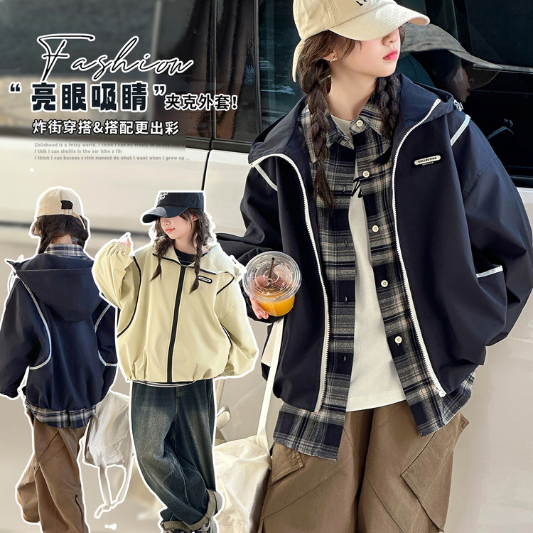 女童外套春秋款2025新款儿童洋气时髦冲锋衣女大童春季连帽上衣