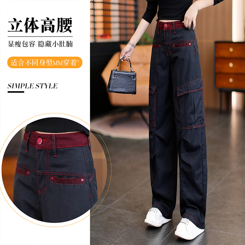 拉夏贝尔时尚工装休闲裤女2025春秋季新款显瘦宽松减龄高腰弯刀裤