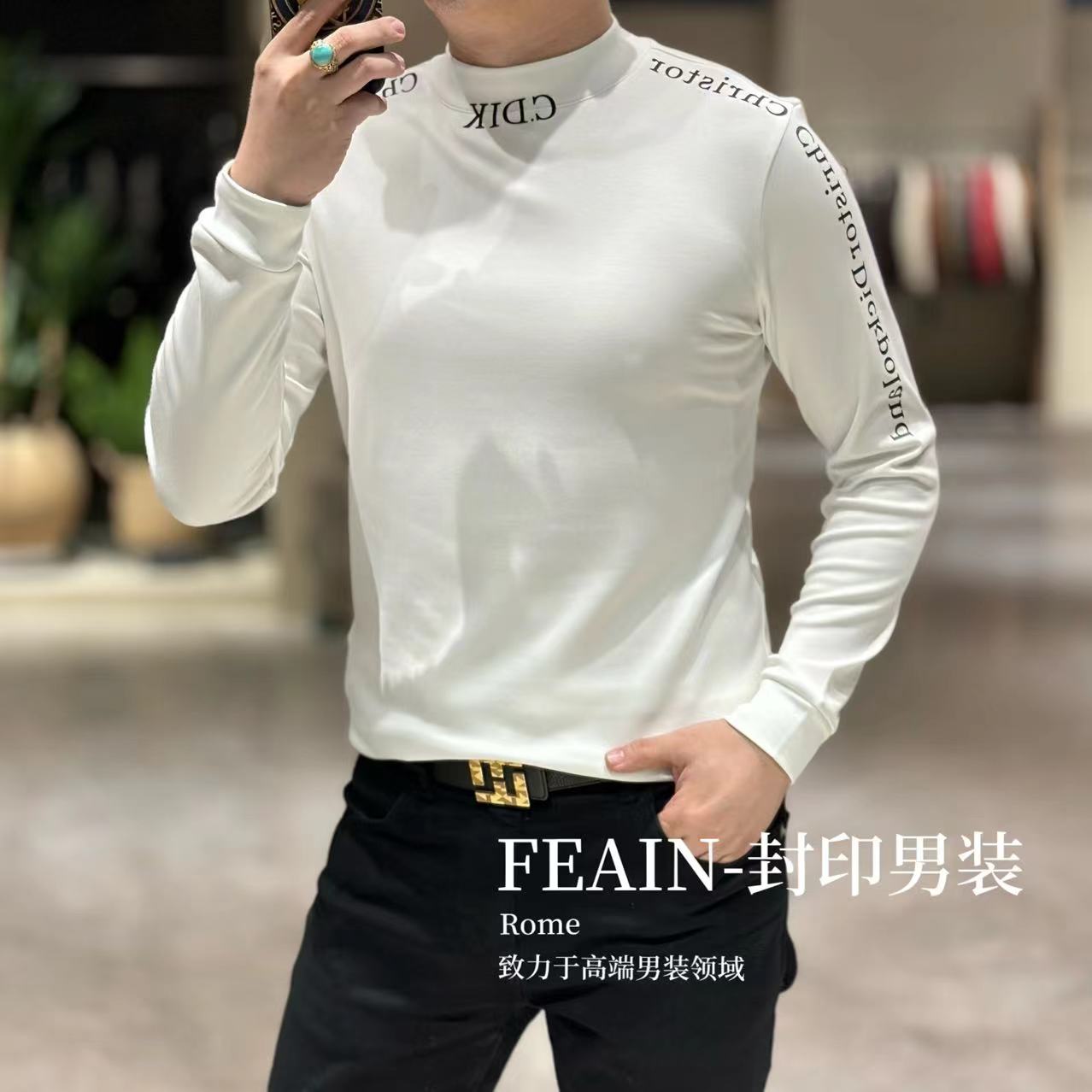 【莫代尔棉】高端定制男士莫代尔棉加绒卫衣DK25155