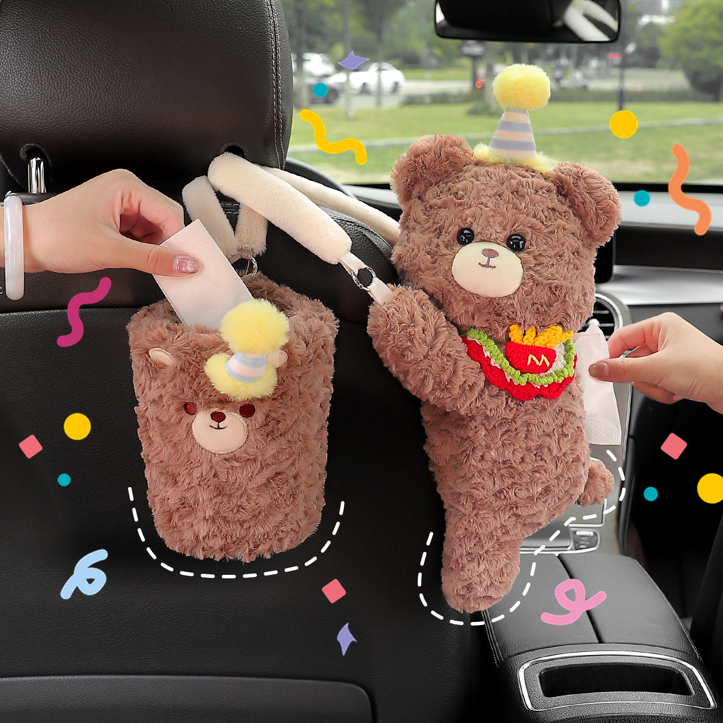 车载纸巾盒创意可爱车内纸巾挂袋高级感装饰品汽车抽纸盒纸巾挂袋