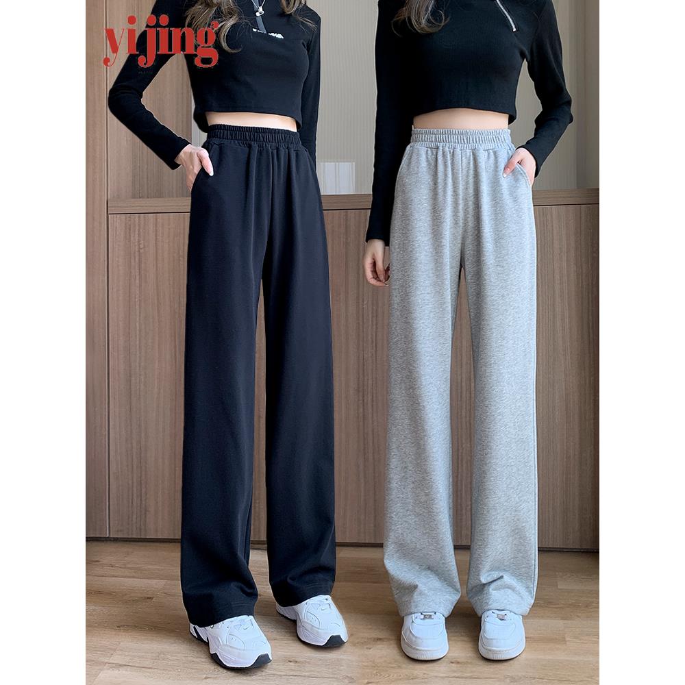 灰色窄版阔腿裤女春秋2025新款高腰直筒小个子时尚垂感休闲卫裤子