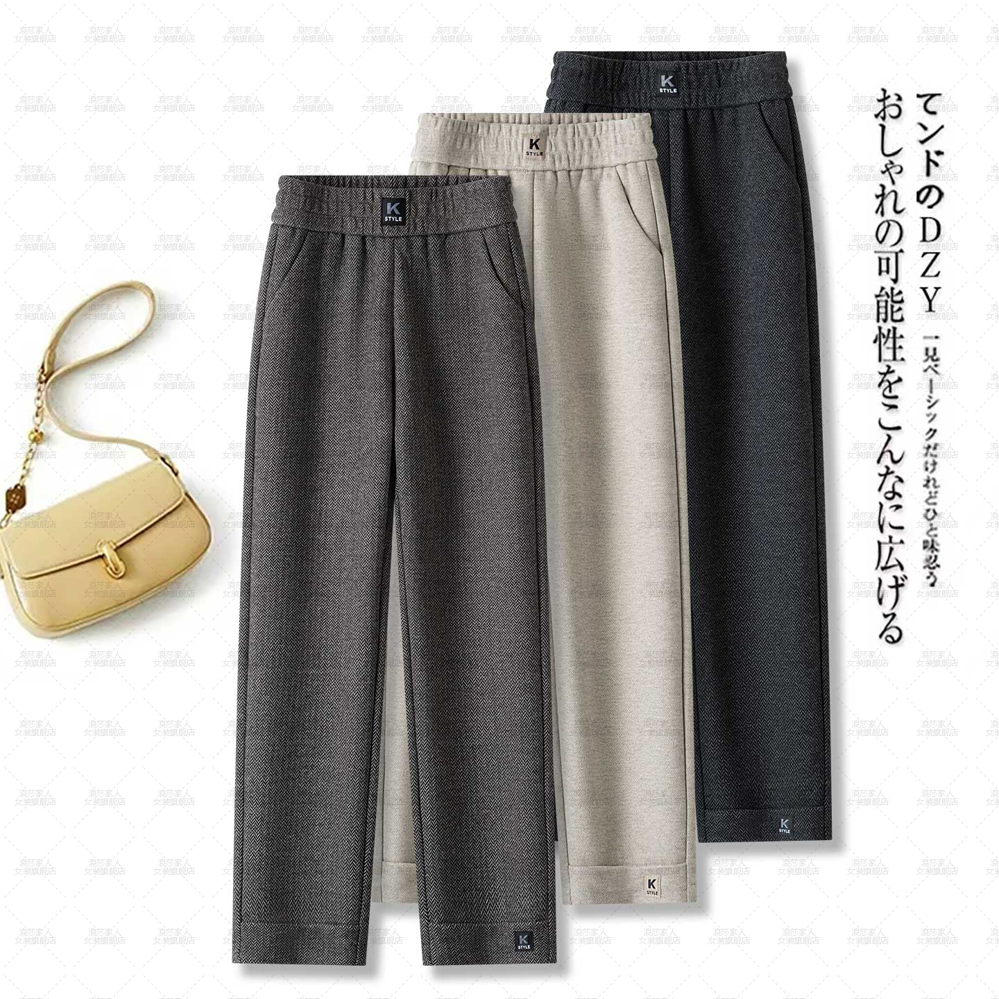 浪莎秋冬窄版阔腿羊毛尼裤加绒裤子女款爆款2025女款加绒裤子冬款