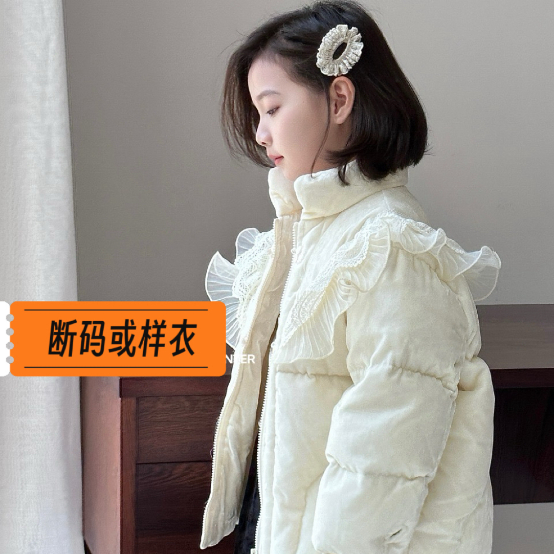 【视频捡漏】101-199样衣断码儿童羽绒服集合链接