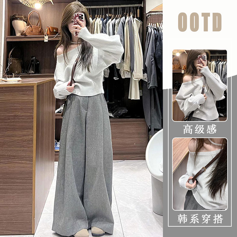 秋季搭配一整套韩系气质美式辣妹斜肩针织上衣休闲阔腿裤两件套装
