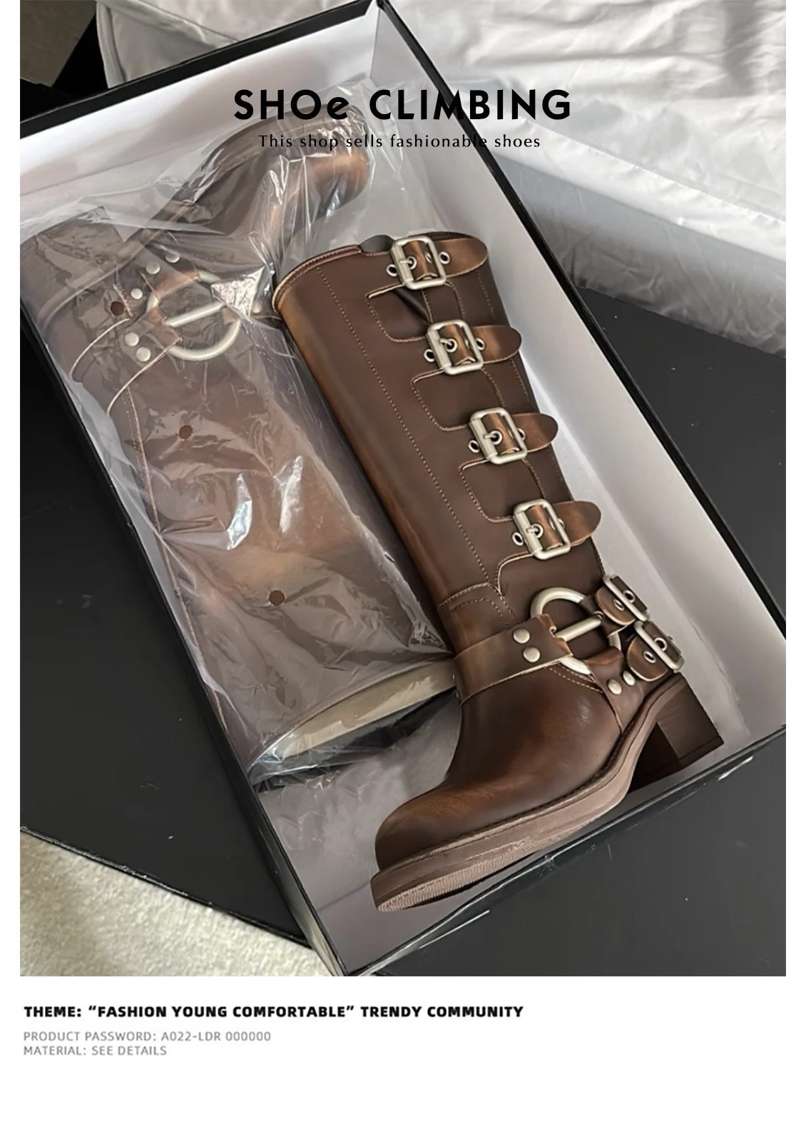 木木shoes 真皮棕色miu长筒靴女易梦玲同款西部牛仔美拉德骑士靴