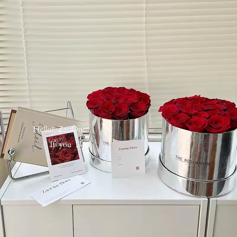 花柒 经典奥斯卡套二手工镜面抱抱桶花束包装盒插花盒DIY花盒