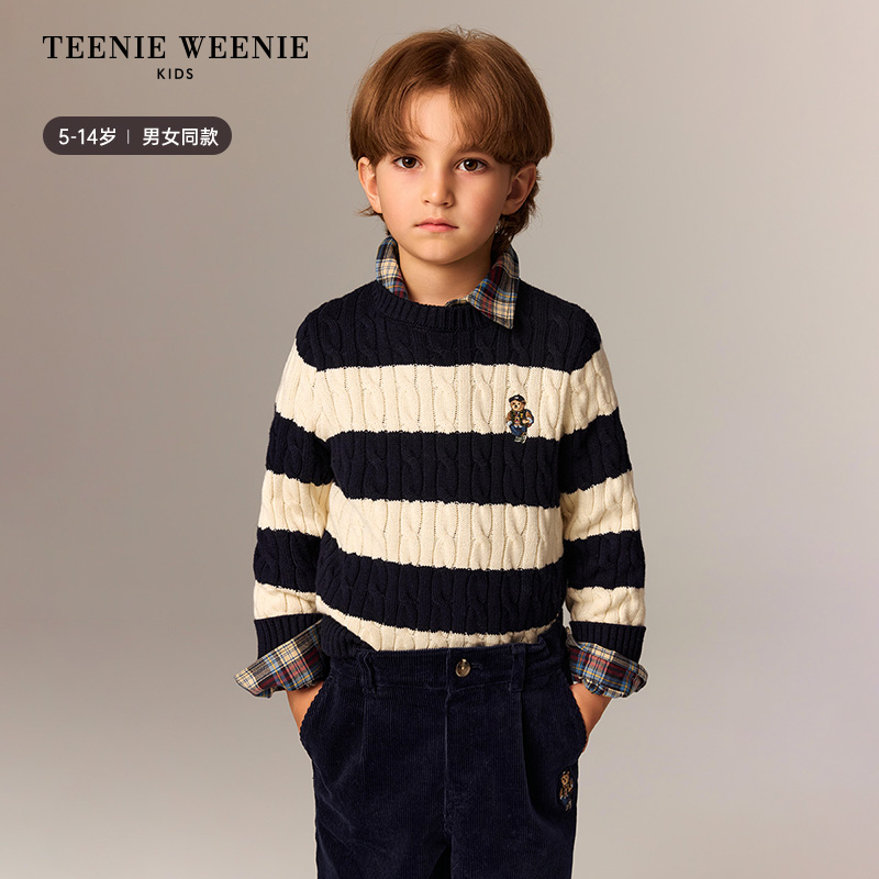 TeenieWeenie Kids小熊童装25新款秋冬男女童亲子宽条纹绞花毛衣