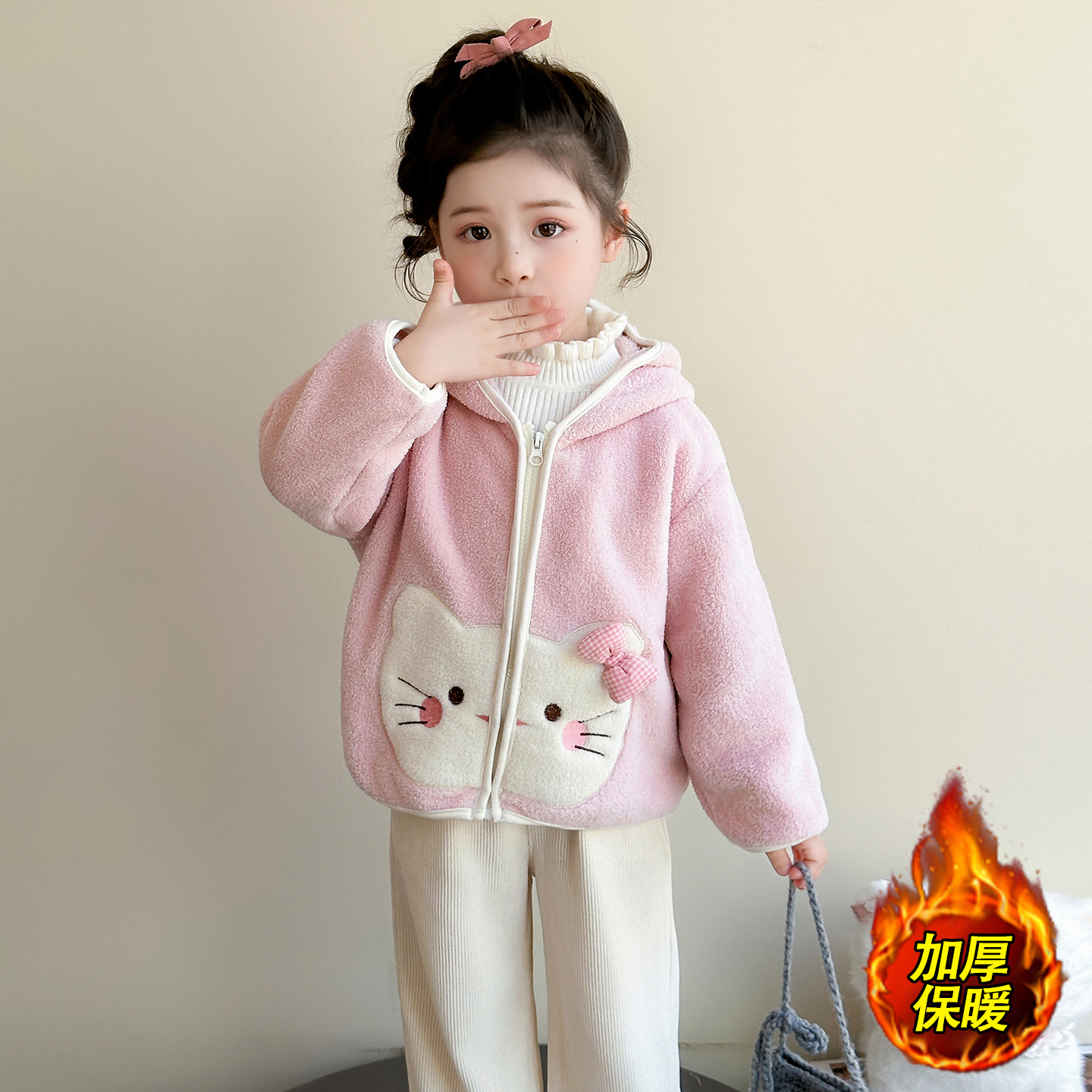 女童加绒外套儿童秋冬装新款韩版洋气猫咪女宝宝冬季保暖连帽上衣
