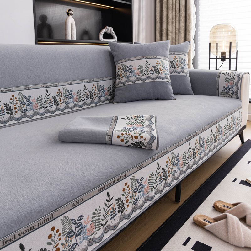 雪尼尔四季通用沙发垫，防滑颗粒，可定做，定制系客服