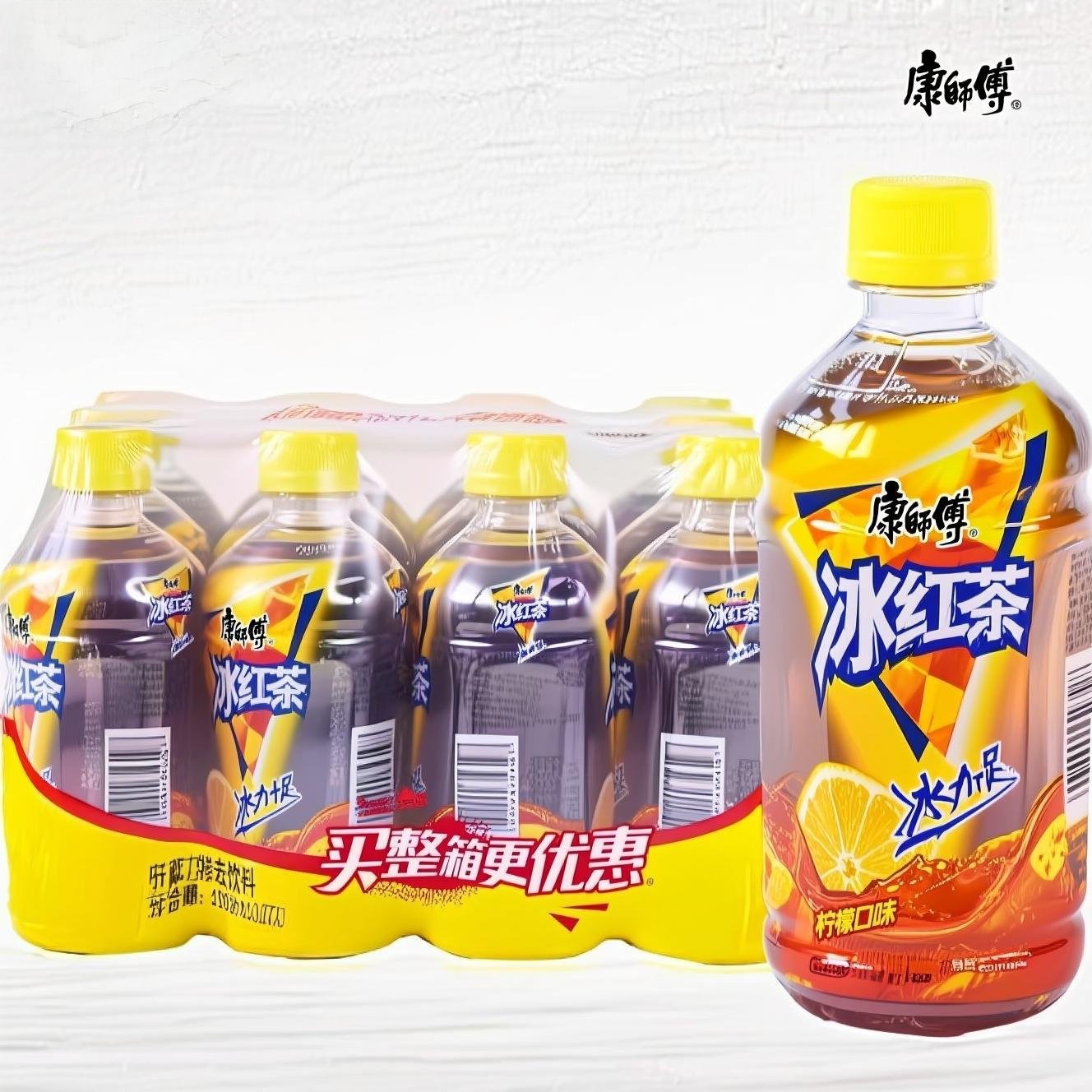 冰红茶330ml*12瓶康师傅柠檬味红茶饮料果汁解渴冰爽畅饮整箱6瓶