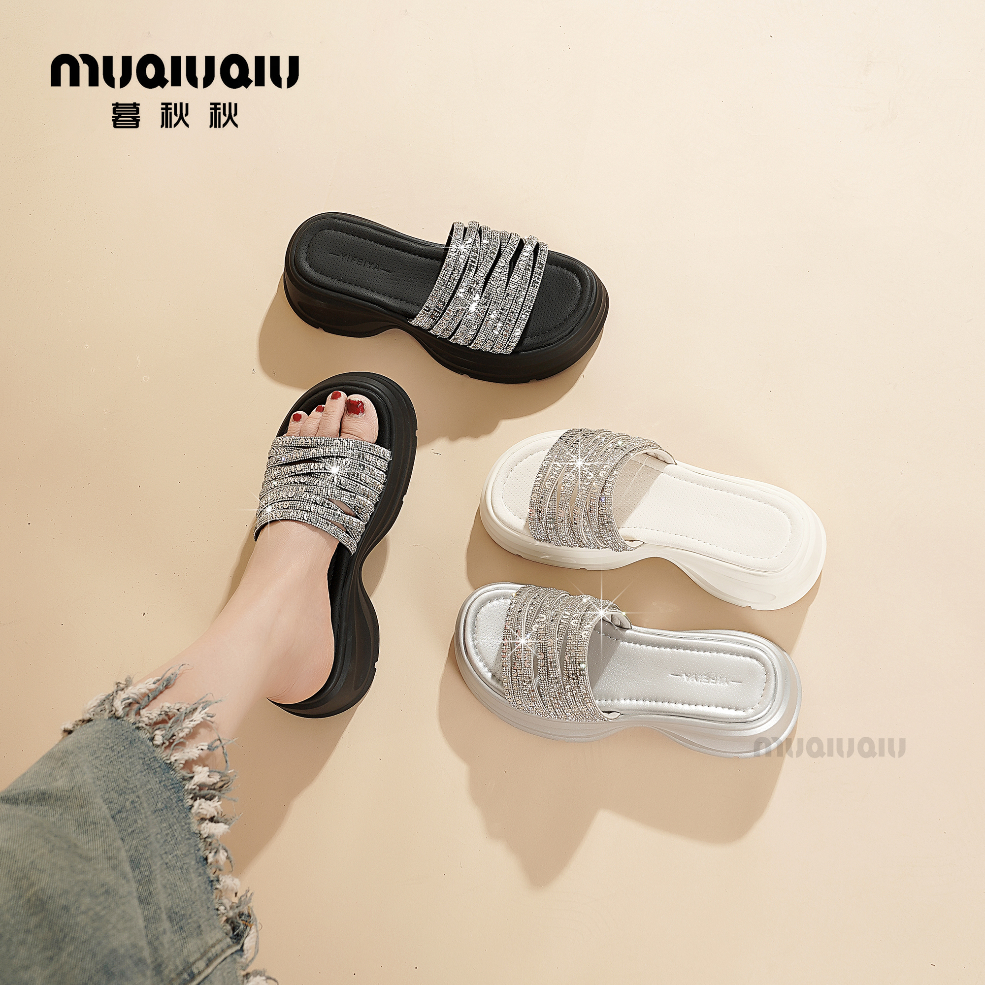 暮秋秋2025夏季新款网红一字拖时尚厚底亮钻外穿百搭高跟拖鞋女潮