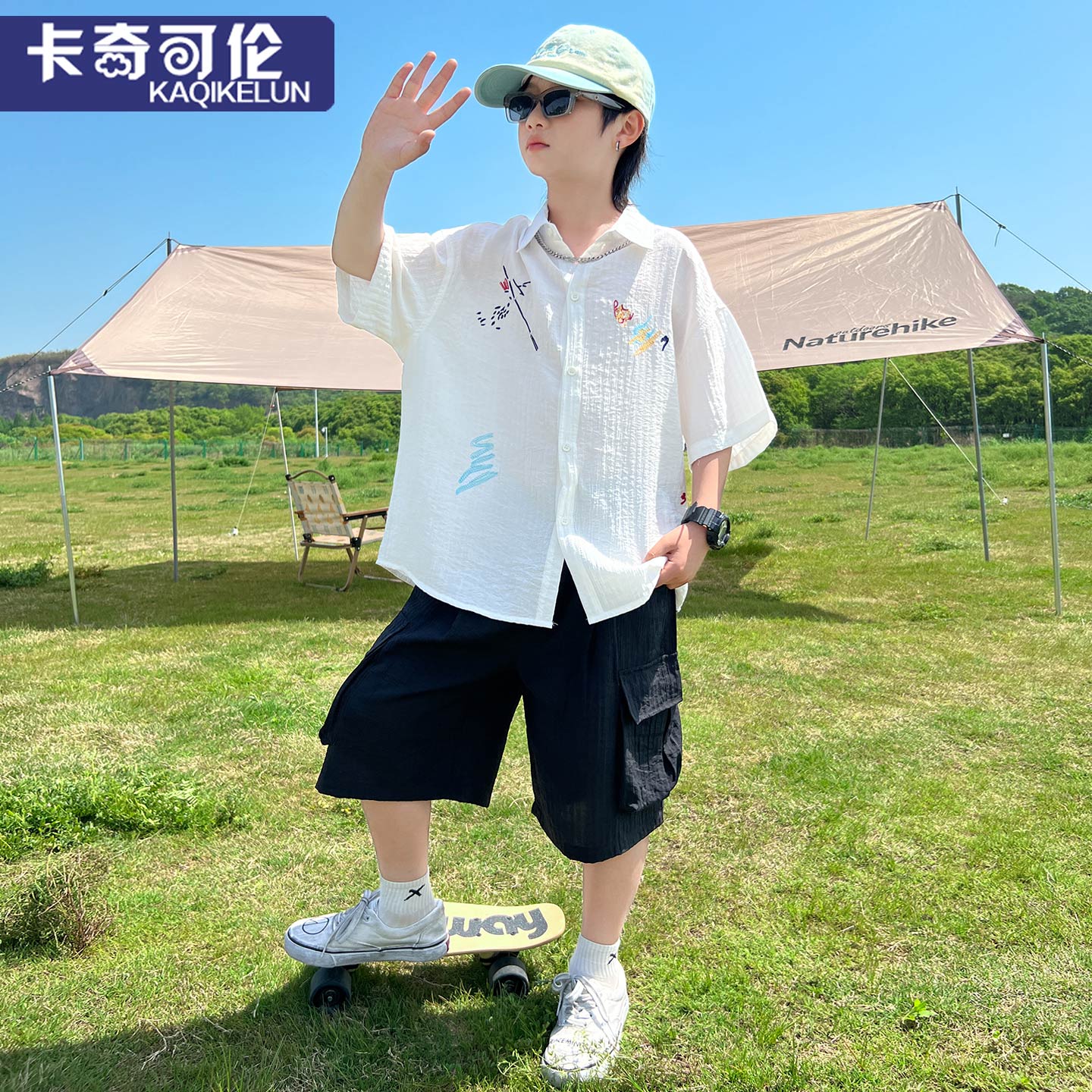 男童套装夏装2025新款儿童薄款衬衫帅气大童短袖衣服男孩夏季童装