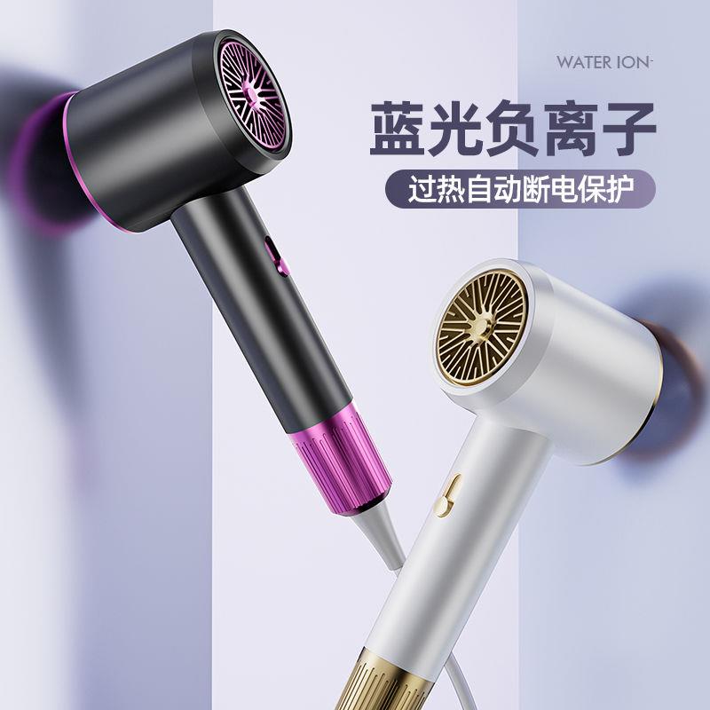 适用风机家用学生宿舍大功率负离子护发强风冷热静音吹风筒
