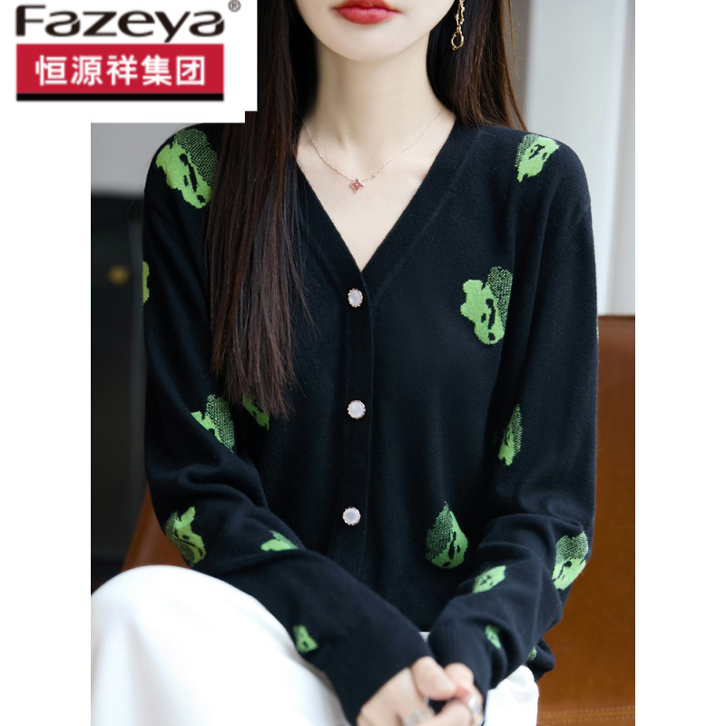 恒源祥集团彩羊早秋领提花针织开衫外套女2025新款春秋外搭洋气大