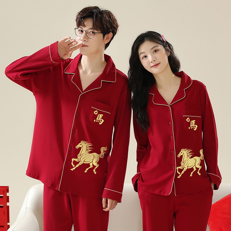 2026马年本命年睡衣100%纯棉秋冬可外穿红色结婚情侣男女家居服