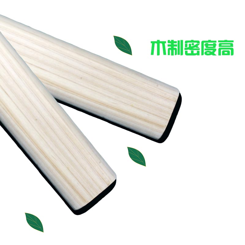 日本桧木柜内挂衣杆木质木制木条