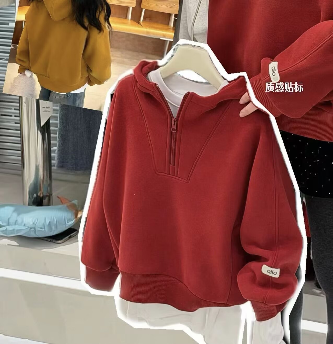 儿童冬装韩范舒适一体绒连帽卫衣中大童红色上衣   88039