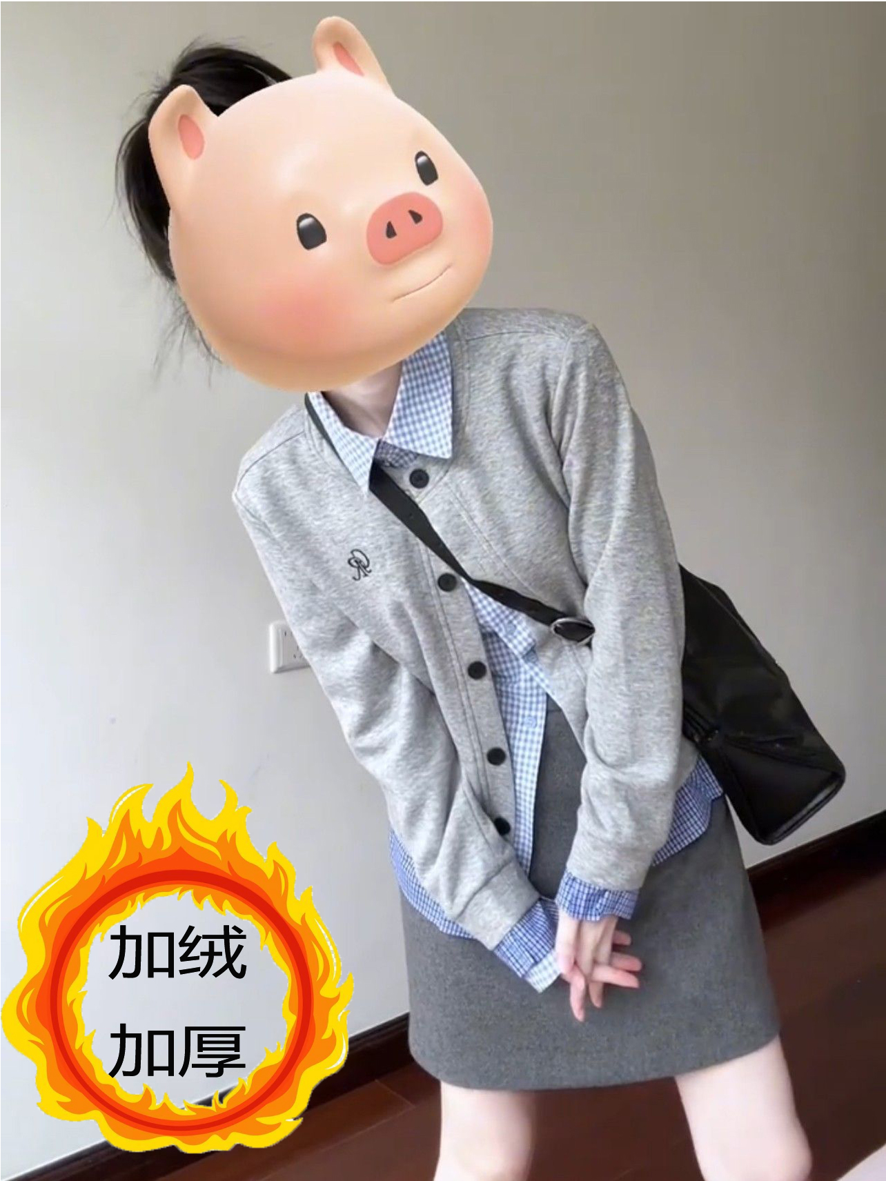 原野加绒加厚大码套装假两件格子开衫卫衣女春秋休闲长袖上衣外套