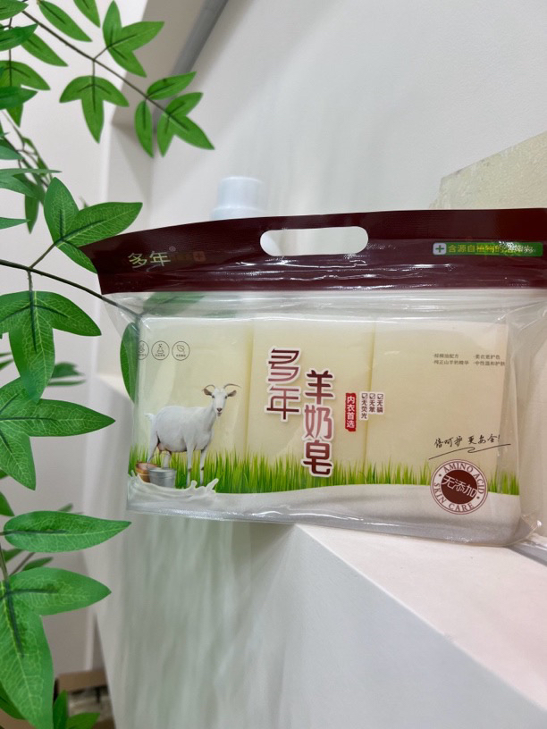 一包三块 多年羊奶皂洗衣多功能皂 17