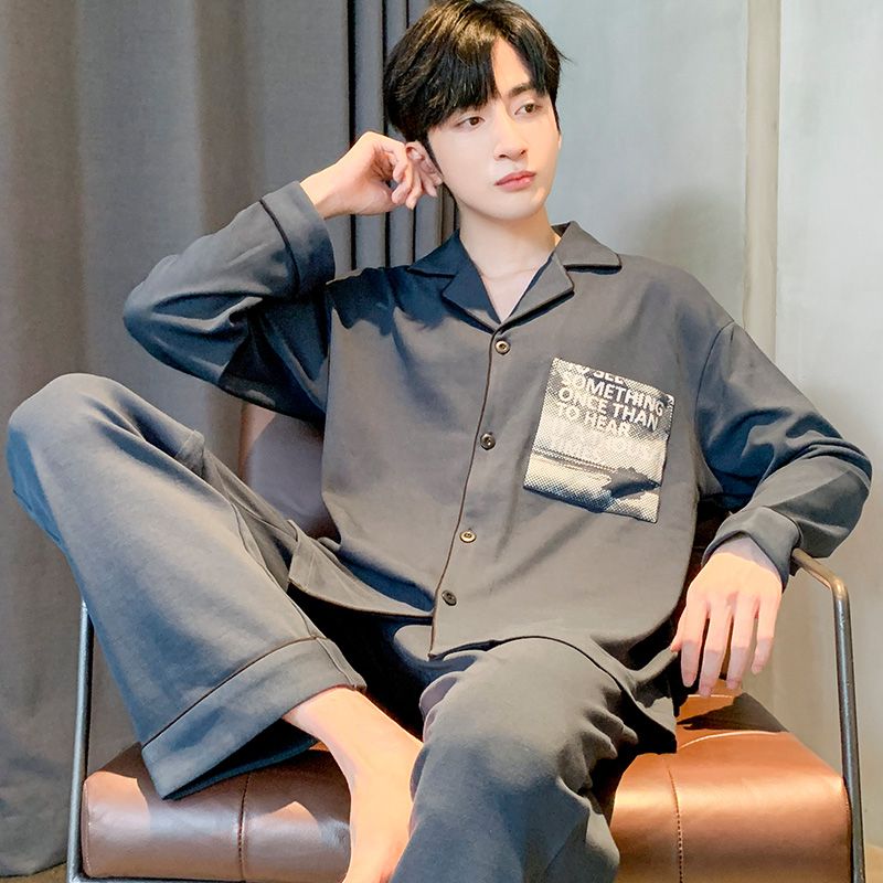 新款纯棉睡衣男士春秋季秋款长袖2025新款秋冬薄款舒适家居服套装