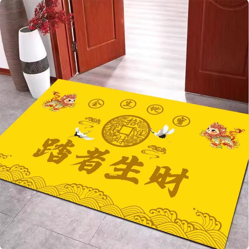【易诺】鲁班尺招米进宝踏者生财入户门防滑中式平安免洗玄关地垫
