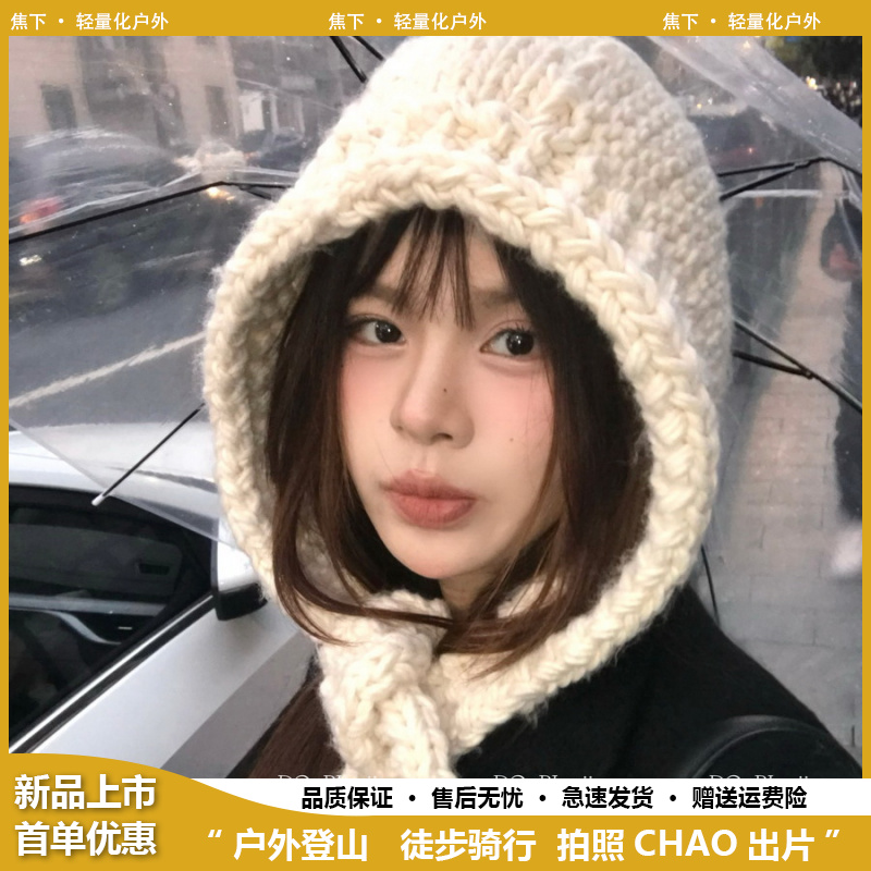 韩系纯色简约巴拉克拉法帽女秋冬针织保暖拉法帽子