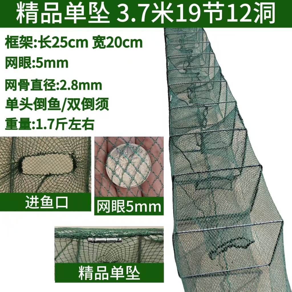 加厚折叠虾笼地笼工具捕鱼鱼笼高级生态新款黄鳝河虾养殖专用