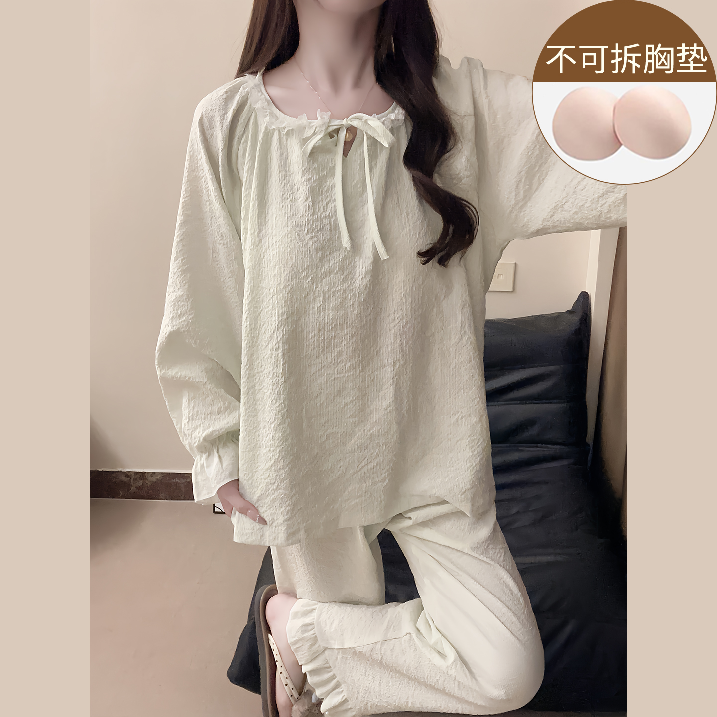 云朵棉睡衣女款春秋季长袖带胸垫简约2025新款公主风家居服套装冬