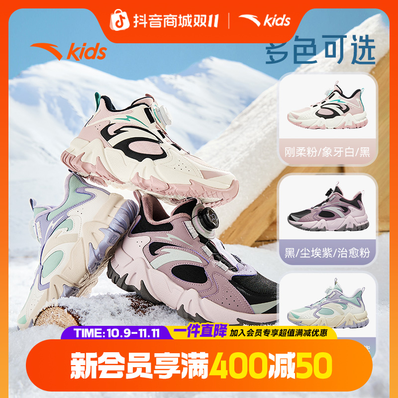 【登峰】安踏儿童棉鞋二棉防水防滑减震加绒保暖秋冬高帮休闲运动鞋