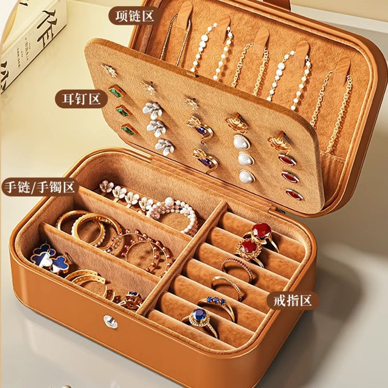 美拉德首饰盒便携小巧精致耳环耳钉收纳手饰戒指项链黄金饰品盒